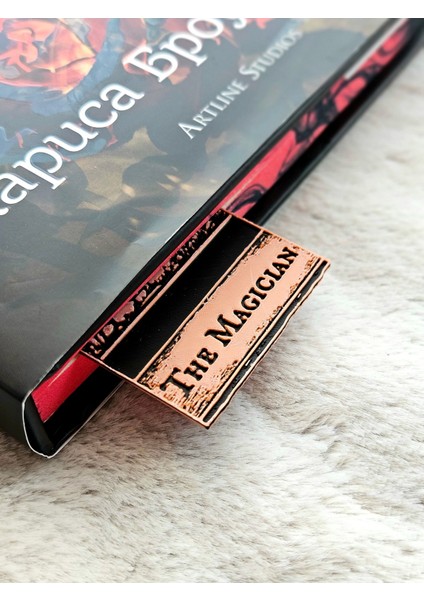 Major Arcana Tarot Seri 1 Kabartmalı Kitap Ayracı 3lü Set