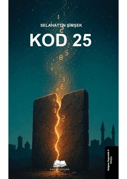 Kod 25