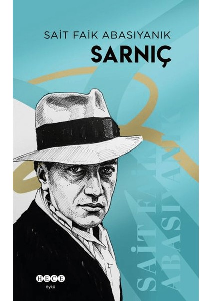 Sarnıç