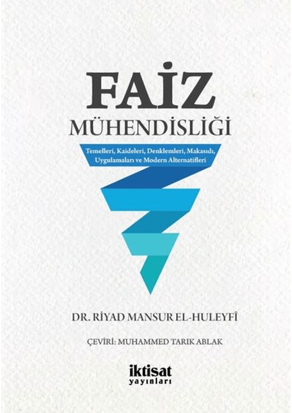 Faiz Mühendisliği