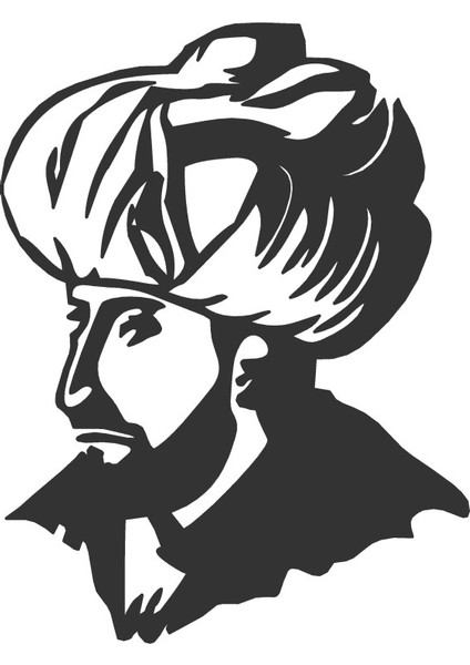 Fatih Sultan Mehmet Oto Özel Yeni Sticker 25 x 32 cm