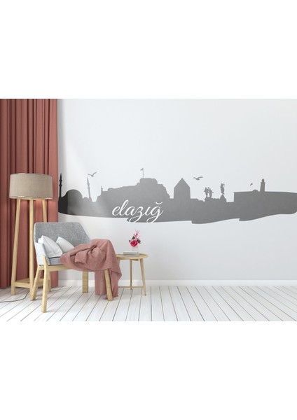 Elazığ Silüeti Duvar Dekor Sticker 39 x 12 cm