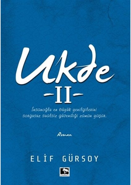 Ukde 2