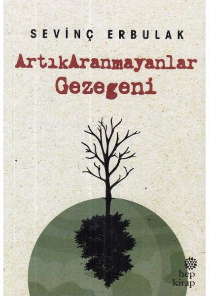 Artık Aranmayanlar Gezegeni