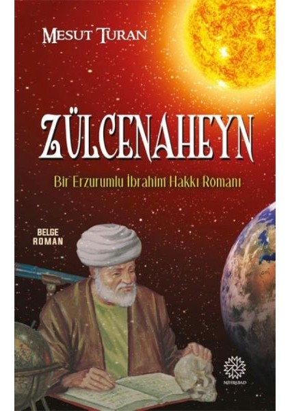 Zülcenaheyn