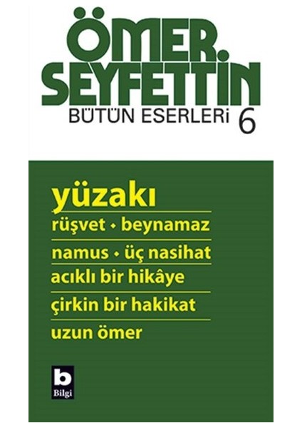 Yüzakı
