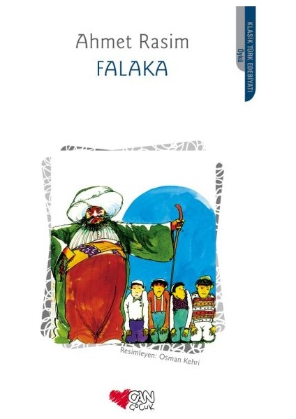 Falaka