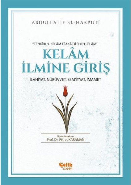 Kelam Ilmine Giriş