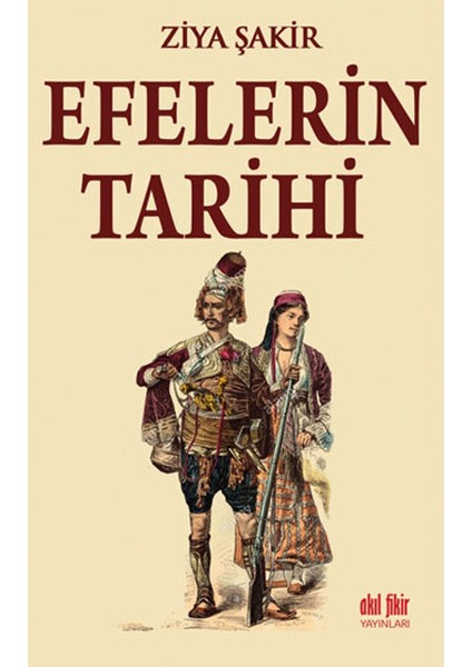 Efelerin Tarihi