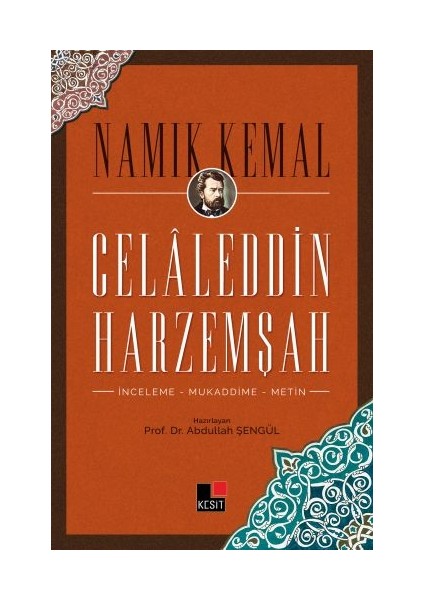 Celaleddin Harzemşah