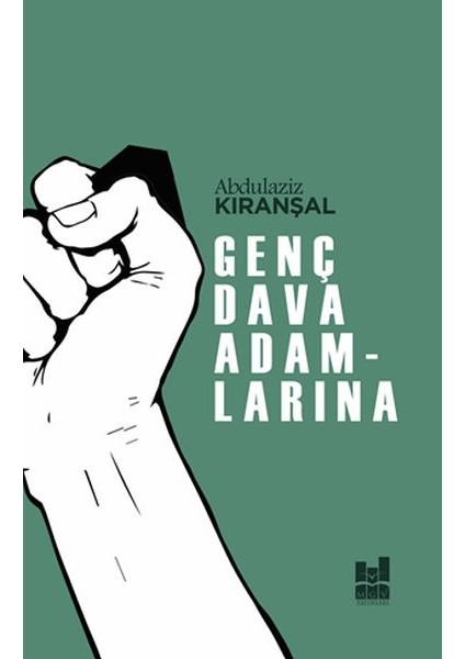 Genç Dava Adamlarına
