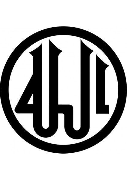 Kufi Hat Yazısı Allah Lafzı Model 5 Oto Özel Yeni Sticker 30 x 30 cm