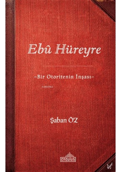 Ebu Hüreyre
