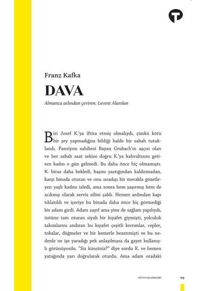 Dava