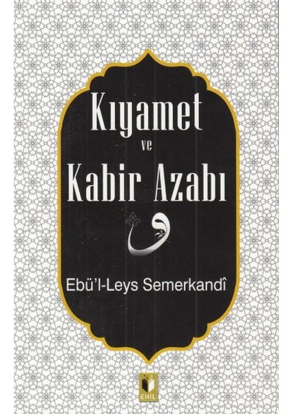 Kıyamet ve Kabir Azabı