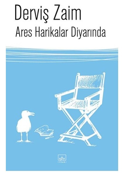 Ares Harikalar Diyarında