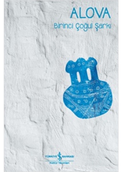 Birinci Çoğul Şarkı