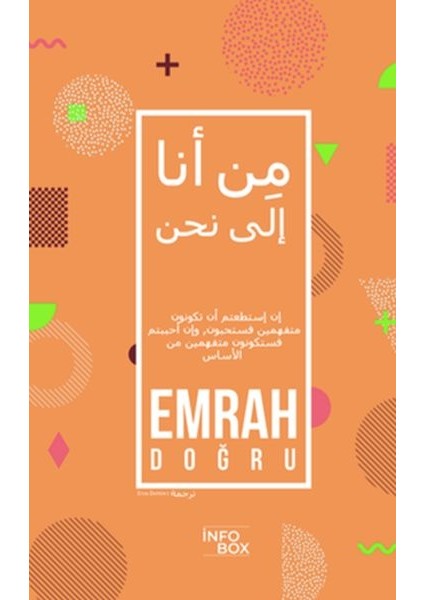 Biz Olabilmek (Arapça)