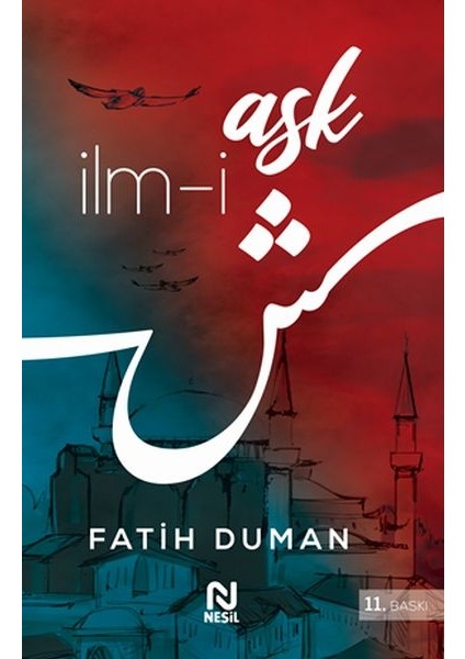 Ilm-I Aşk