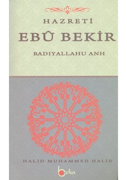 Hazreti Ebu Bekir
