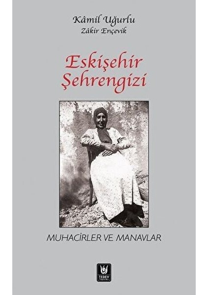 Eskişehir Şehrengizi
