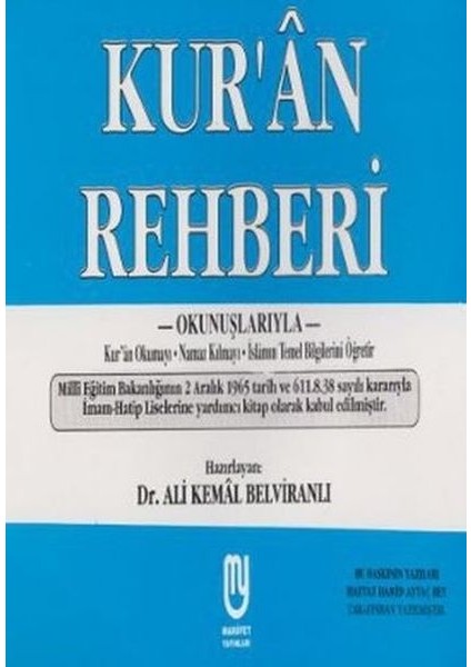 Kuran Rehberi
