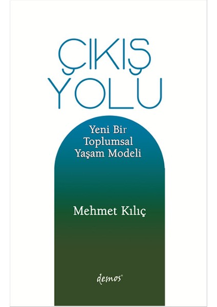 Çıkış Yolu