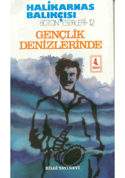 Gençlik Denizlerinde