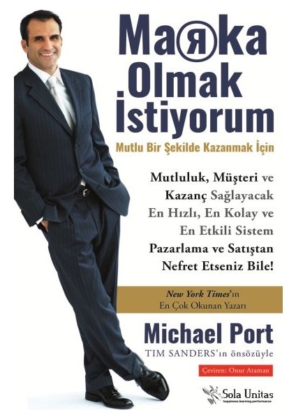 Marka Olmak Istiyorum