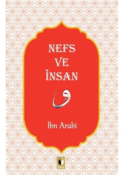 Nefs ve Insan