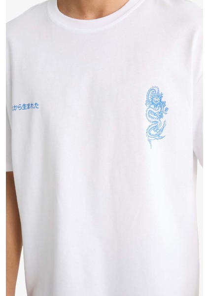 Boxy Fit Bisiklet Yaka Sırt Baskılı Kısa Kollu Tişört F8595AX25AU indirimleri