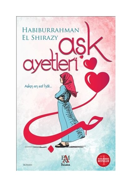 Aşk Ayetleri