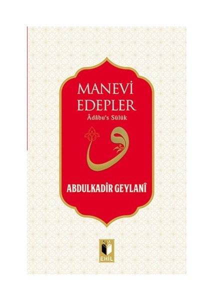 Manevi Edepler