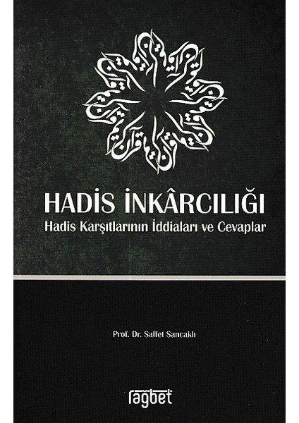 Hadis Inkarcılığı
