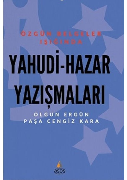Yahudi - Hazar Yazışmaları