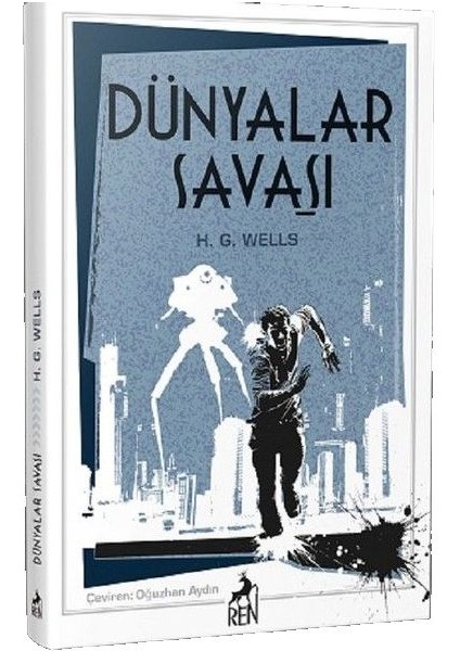 Dünyalar Savaşı