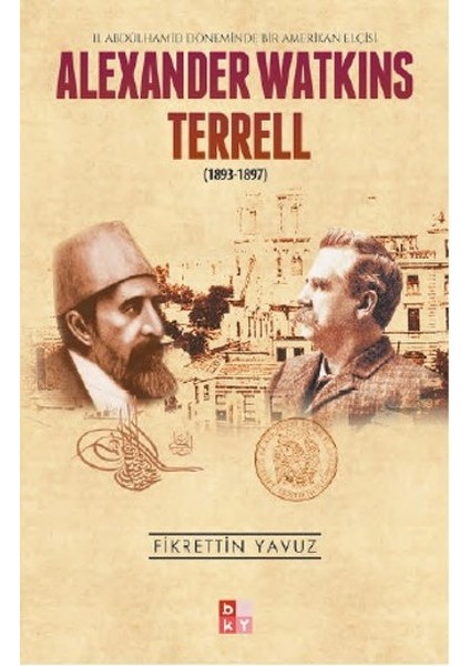 Alexander Watkins Terrell