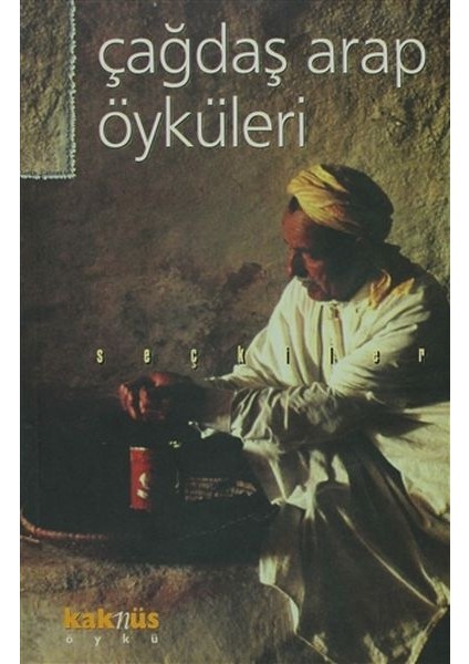 Çağdaş Arap Öyküleri