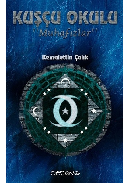 Muhafızlar - Kuşçu Okulu