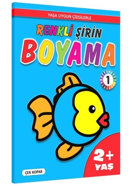 Renkli Şirin Boyama -1 (2+Yaş)