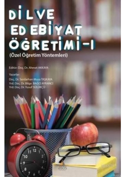 Dil ve Edebiyat Öğretimi I