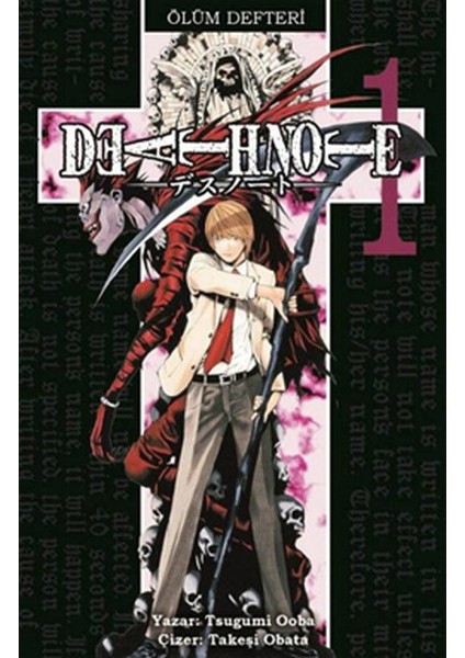 Ölüm Defteri 1 - Death Note