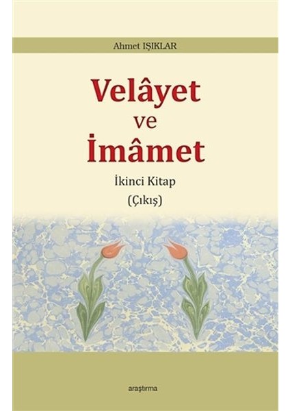 Velayet ve Imamet - Ikinci Kitap Çıkış