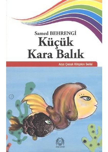 Küçük Kara Balık