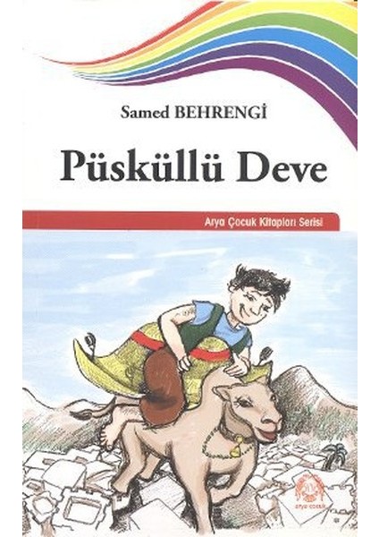Püsküllü Deve