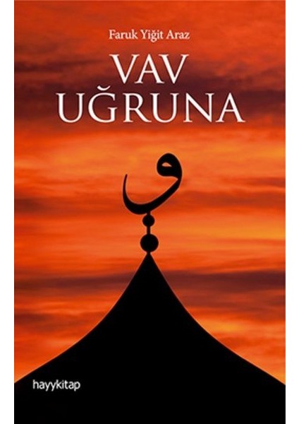 Vav Uğruna