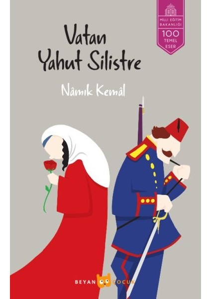 Vatan Yahut Silistre