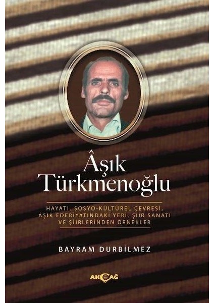 Aşık Türkmenoğlu