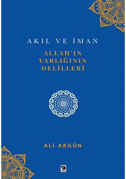Allah’ın Varlığının Delilleri