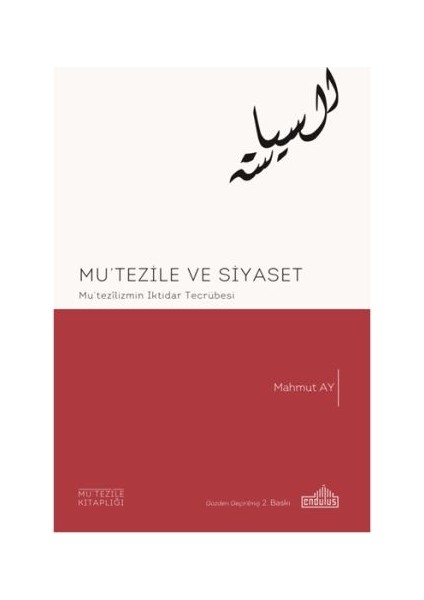 Mu'tezile ve Siyaset
